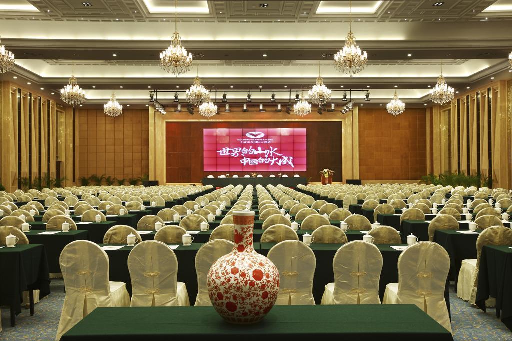 Da Cheng Shan Shui Hotel จางเจียเจี้ย ธุรกิจ รูปภาพ