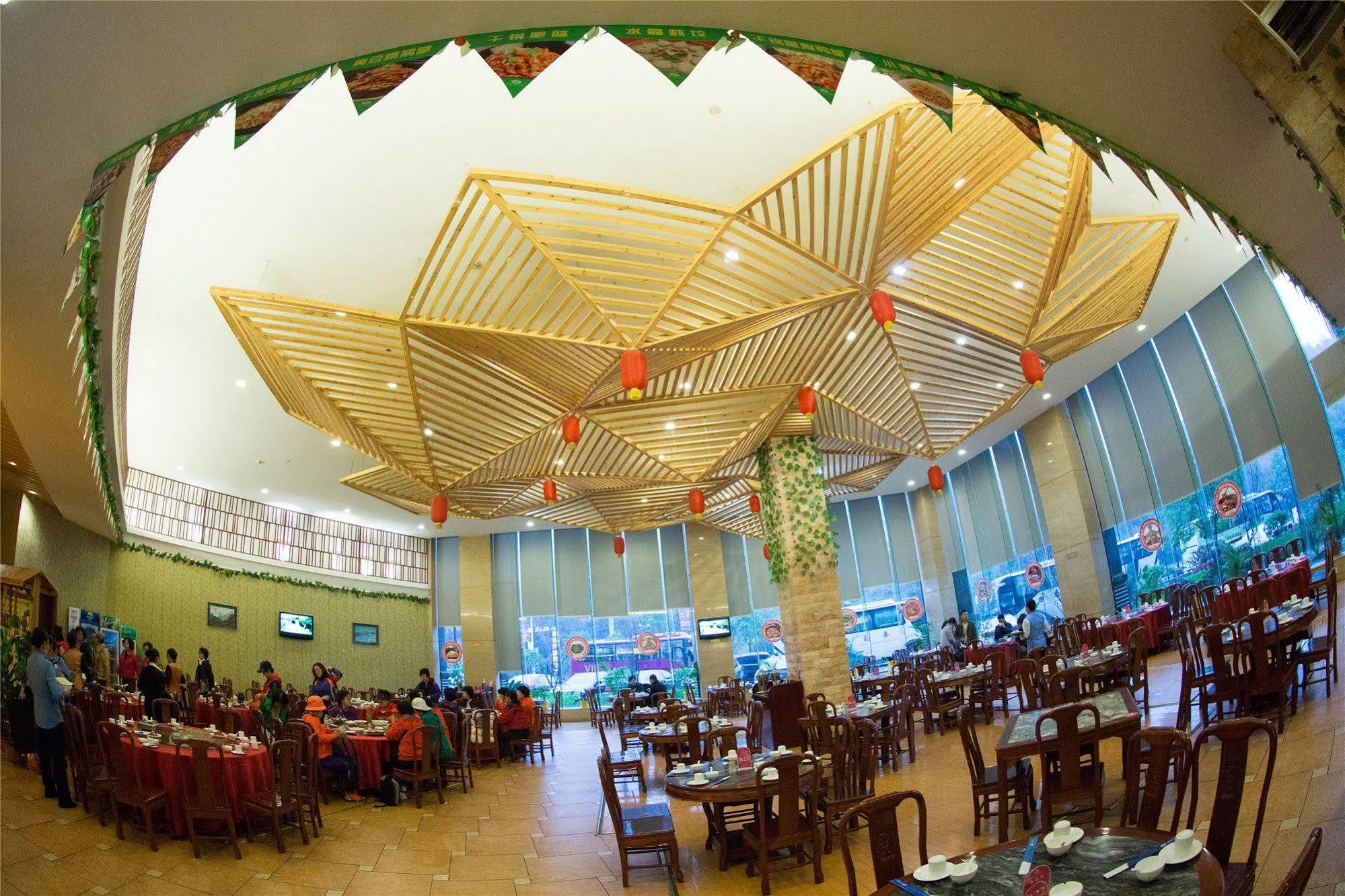 Da Cheng Shan Shui Hotel จางเจียเจี้ย ภายนอก รูปภาพ